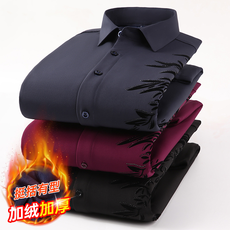 Flannel Shirt Lined - Erkek Polar Astarlı Kalın Uzun Kollu
